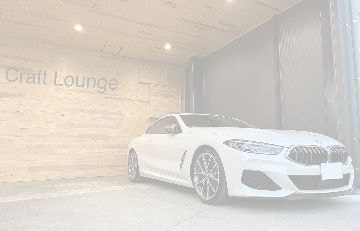 Craft Lounge村山商事正面写真